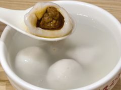 -久久元宵(延平路店)