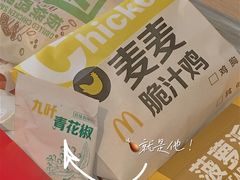 -麦当劳(海岸城店)