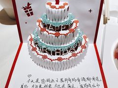 -悦融·京鲁菜·露台花园(安定门店)