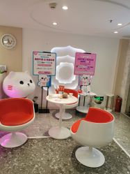 -咪咪专业脱毛连锁机构