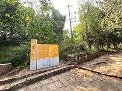 -金堂县云顶石城风景区
