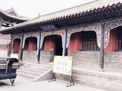 -纯阳宫(大同古城)