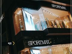 -SPORTMAX(成都远洋太古里店)