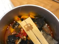 -自黑豆夫·臭豆腐夹馍(四海唐人街店)