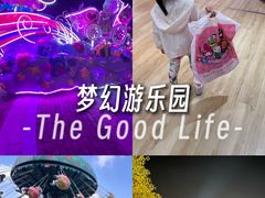 -安吉Hello Kitty乐园