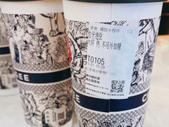 -紫荆广场·花漫里