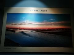 -青藏高原自然博物馆