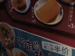 -吉野家(宾水道店)