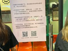 -猫咪博物馆(顶澳仔猫街店)