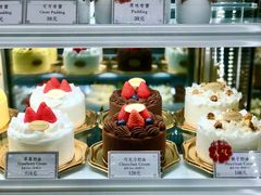 -布歌东京(万象天地店)