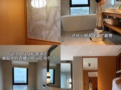 -乌村