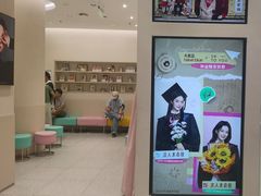 -天真蓝照相馆(五角场百联又一城店)