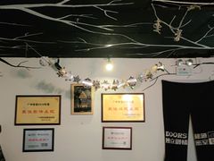 -Doors独立剧情密室(东门分店)