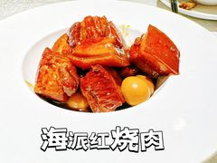 -三玛璐酒楼(汉口路店)