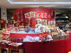 -杭州大厦LSE城市生活超市(杭州大厦店)