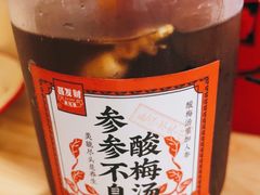 -聂发财重庆江湖菜(解放碑店)