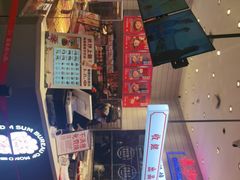 -墨茉点心局(梅溪湖新天地一店)