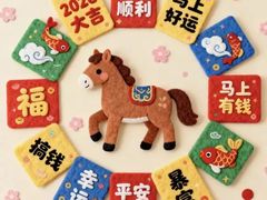 -大悦城(沈阳中街店)