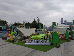 -长沙北辰三角洲大悦城