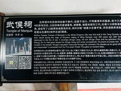 -白帝城·瞿塘峡景区