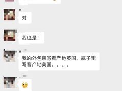 -宁波杉井奥特莱斯广场