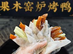 -黑窑厂糖油饼烤鸭·清真菜(黑窑厂街店)