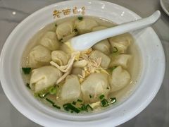 -老西白点心店
