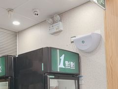 -1点点(大华第一坊店)