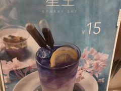 -幸运咖(公园茂直营店)