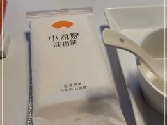 -小厨娘淮扬菜(清江苏宁广场店)