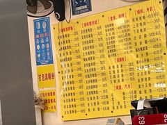 -鹅最好(南光店)