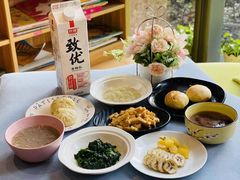 -优田儿童成长中心