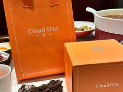 -CloudD'or可露朵蛋糕(1733商业空间店)
