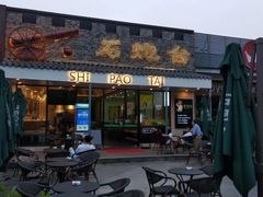 门面-石炮台果汁冰(天河店)