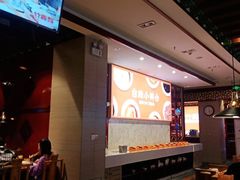 -竹犇番茄火锅(长风街店)