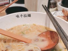 -味千拉面(世纪东方店)