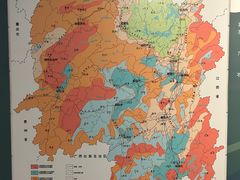 -湖南省地质博物馆