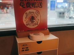 -蛙小侠(五象万象汇店)