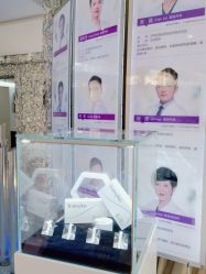 点击看大图 -深圳美莱医疗美容医院