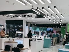 -顺电sundan(北投新奥购物中心店)