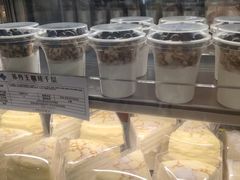 -山姆会员商店(邻瑞广场店)