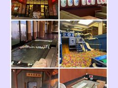 -大江户·温泉洗浴(浑南店)