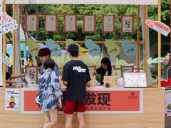-凯德广场(金牛店)