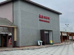 -枫泾服务区超市