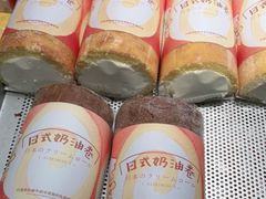 -西村叔叔的店·面包·甜品·蛋糕(牡丹园店)