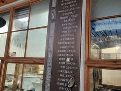 -常鲜德乐购迎桂馒头店(麻巷公寓店)