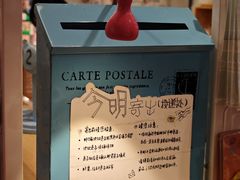 -猫的天空之城概念书店(景德镇陶溪川店)