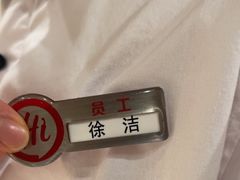 -海底捞火锅(百利广场店)