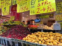 -家辉生鲜超市(东五路店)