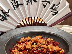 -大盐帮川菜馆(长楹天街店)